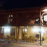 酒店 Posta